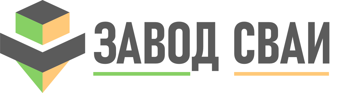 Продажа и установка свай в Заинске под ключ - винтовые и бетонные сваи от 1361 руб.